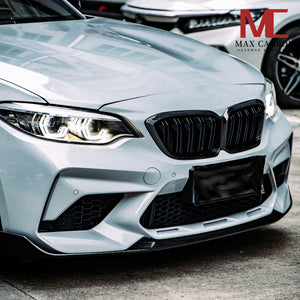 Dry Carbon Frontlippe für BMW M2 F87 Competition & CS