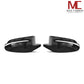 Dry Carbon Spiegelkappen für BMW M2 G87 / M3 G80 G81 / M4 G82 G83 / M240i G42 LCI / M340i G20 G21 / M440i G22 G23 G26