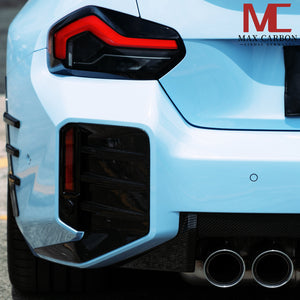 Dry Carbon Heckansatz für BMW M2 G87