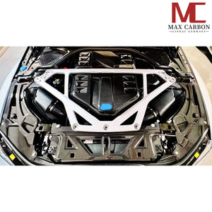 Dry Carbon Motorabdeckung (Groß) für BMW M2 G87 / M3 G80 G81 / M4 G82 G83