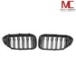 Dry Carbon Kühlergrill Nieren für BMW M5 F90 / 5er G30 G31 - Pre LCI
