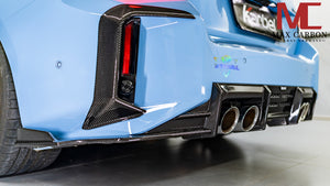 Dry Carbon Heckddiffusor KB Diffusor für BMW M2 G87 inkl. LCI