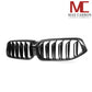Dry Carbon Kühlergrill Nieren für BMW 6er G32 LCI