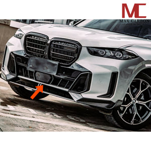 Dry Carbon Lufteinlass Mitte für BMW X5 G05 LCI