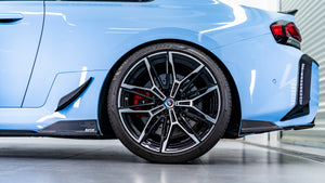 Dry Carbon Seitenschweller KB für BMW M2 G87 inkl. LCI