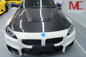 Dry Carbon Sport Motorhaube passend für BMW M2 G87