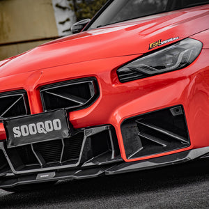 Dry Carbon Frontlippe SQ-B für BMW M2 G87