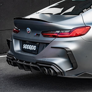 Dry Carbon Heck Lufteinlässe SQ-Style für BMW M8 (F91 F92)