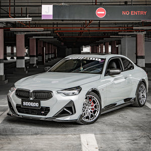 Dry Carbon Seitenschweller für BMW 2er G42