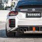 Dry Carbon Heckdiffusor SQ-B für BMW M2 G87 inkl. LCI