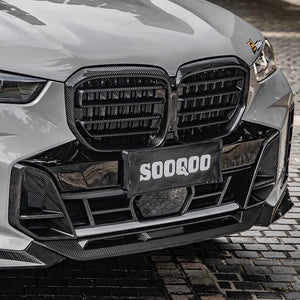 Dry Carbon Lufteinlässe Seite "SQ Style" für BMW X5 G05 LCI