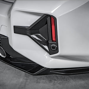 Dry Carbon Heckstoßstangenaufsätze für BMW M2 G87