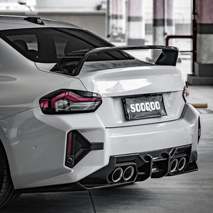 Dry Carbon Heckdiffusor für BMW M2 G87 SQ-A Style