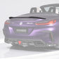 Dry Carbon KIT SQ STYLE Frontlippe Seitenschweller Diffusor Spoiler passend für BMW Z4 G29