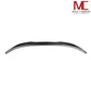 Dry Carbon Heckspoiler "Ducktail" für BMW M5 F90 / 5er G30 + LCI
