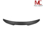 Dry Carbon Heckspoiler "Ducktail" PS-Style für BMW M5 F90 / 5er G30