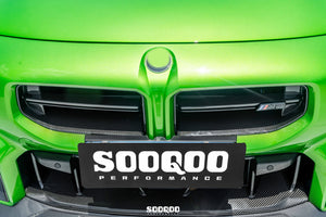 Dry Carbon Kühlergrill Nieren SQ Style für BMW M2 G87 inkl. LCI