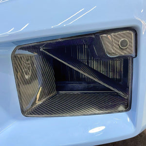 Dry Carbon 1:1 Ersatz Lufteinlässe für BMW M2 G87 inkl. LCI M2 CS Premium 🇩🇪 Lackierung